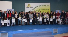 sportist_2017