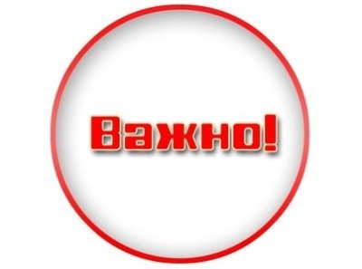 logo - VAJNO