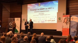 nagrada_bait_2018_obrazovanie_1