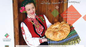 hisartur_plakat_A3_v4-01