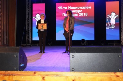 konkurs_mladi_izpulniteli_5