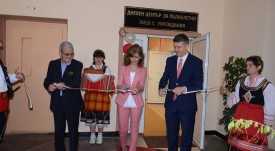 dneven_center_lenta_04042018