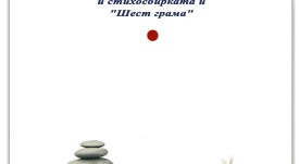 32116685_1287426818055321_7753693099280302080_o