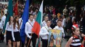 praznik_24052018