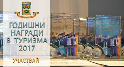 визия
