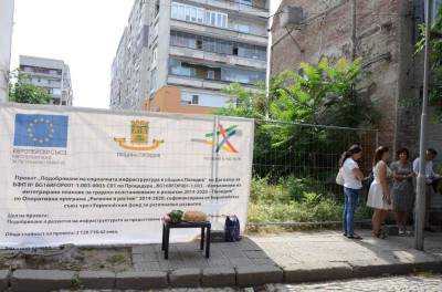 dneven centar_mortagon (2)