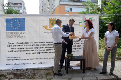 dneven centar_mortagon (4)