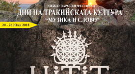 plakat-A3