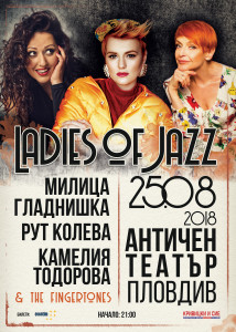 Ladies_Of_Jazz_Plovdiv
