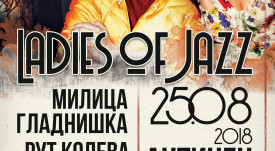 Ladies_Of_Jazz_Plovdiv