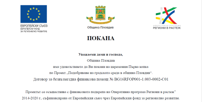 Screenshot_1