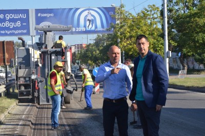 asenovgradsko