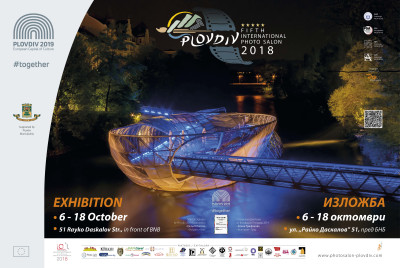 IPSP_2018_poster_A3+_Autumn_Exhibition1