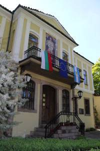 The House of Dr Stoyan Chomakov