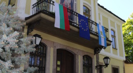 The House of Dr Stoyan Chomakov