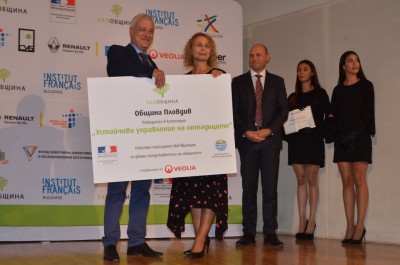 nagradi_eko2018_4