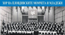 афиш