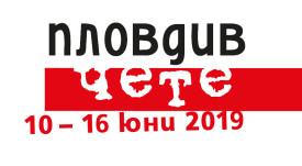 2019
