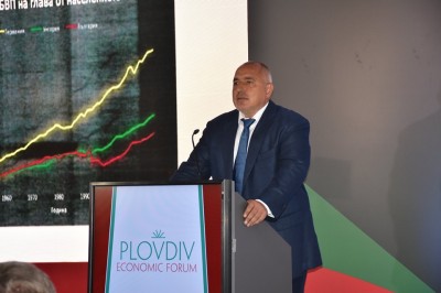 B_Borisov_Plovdiv_economic_forum_2019