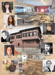 FLYER - гръб