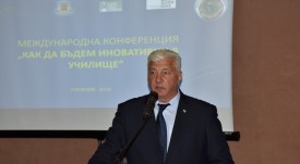 конференция образование (7)