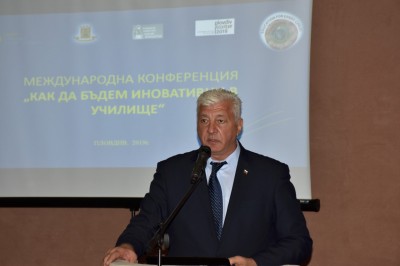 конференция образование (7)