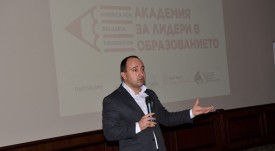 конференция_образование_Америка за България (3)-1280