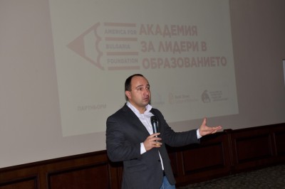 конференция_образование_Америка за България (3)-1280