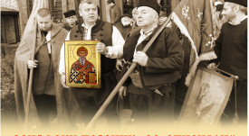 sveti_spiridon_2019