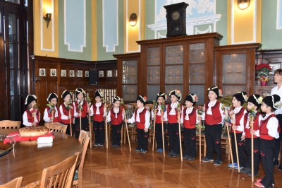 поздрав ДГ Рая (1)