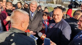 профилна