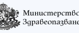 ministerstvo na zdraveopazvaneto