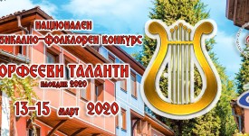 снимка