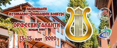 снимка
