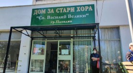 viber_изображение_2020-04-16_17-30-04