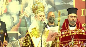 Св. Богородица - Великден онлайн - 2