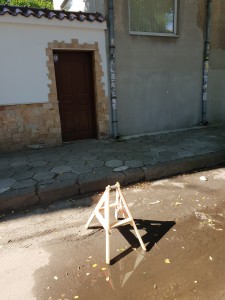 предмети_паркиране