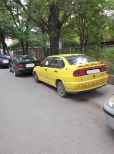 Inkedнеправилно паркиране (6)_LI