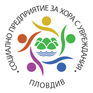 Logo SPHU - PLOVDIV