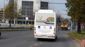 asenovgradsko