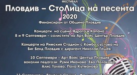 118805835_2957832060988983_3210440921420497176_o