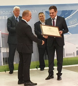 BTL - клас А инвеститор - връчване 2019 г.