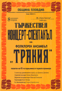 Plakat