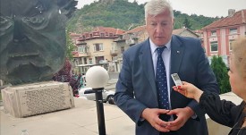 Здравко Димитров - онкологичен диспансер