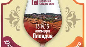 ДМВ_рекламенбанер
