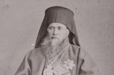 Екзарх Антим Първи