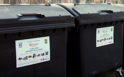 konteyneri