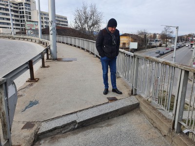 Бетонен мост2