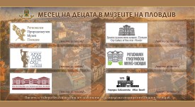 картичка за печати