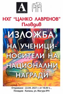 03f6236b66a75555b776927573878582f